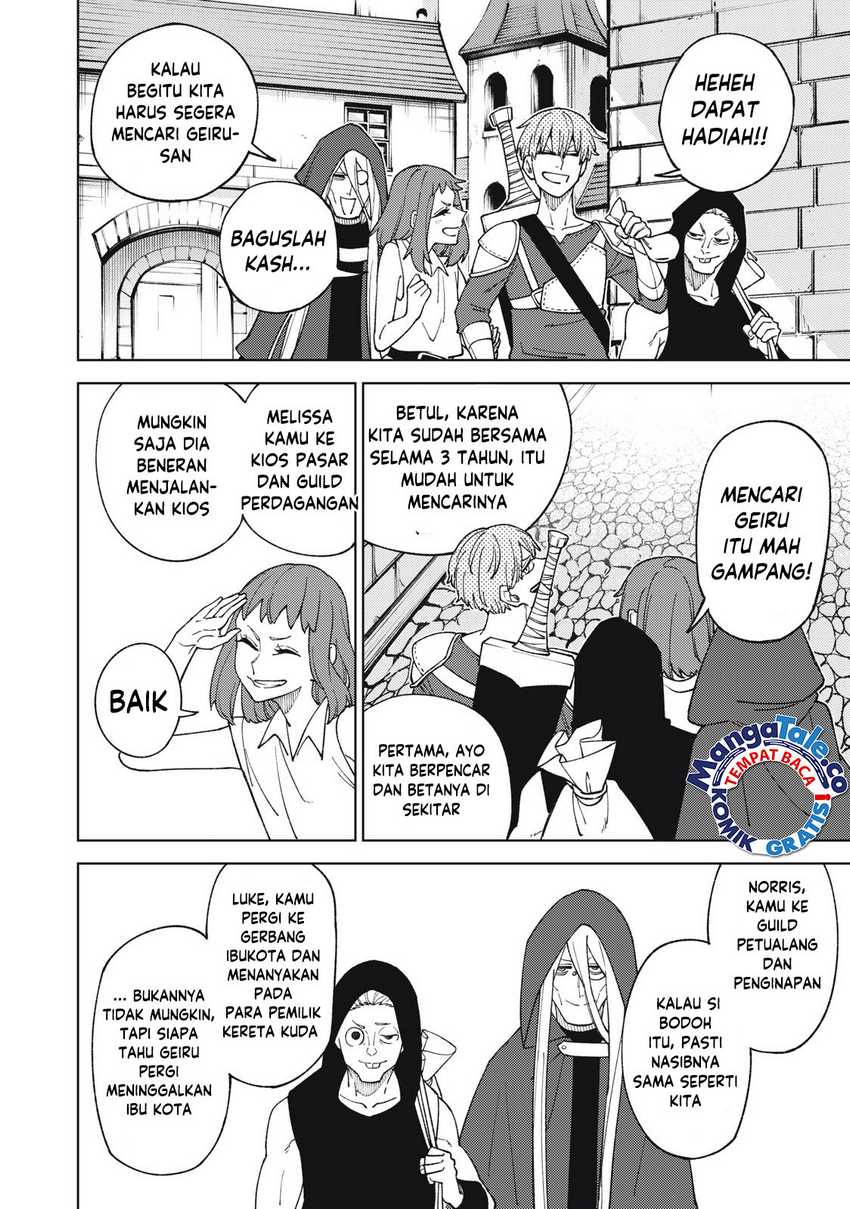 Halaman 110