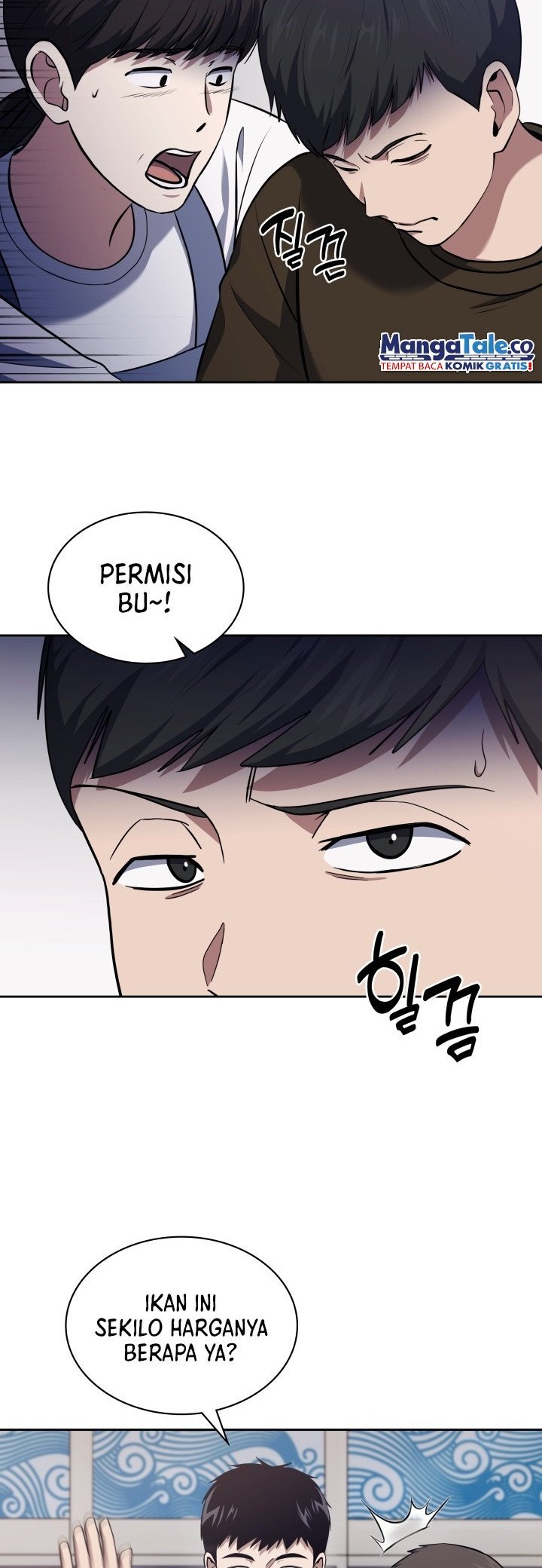 Halaman 103