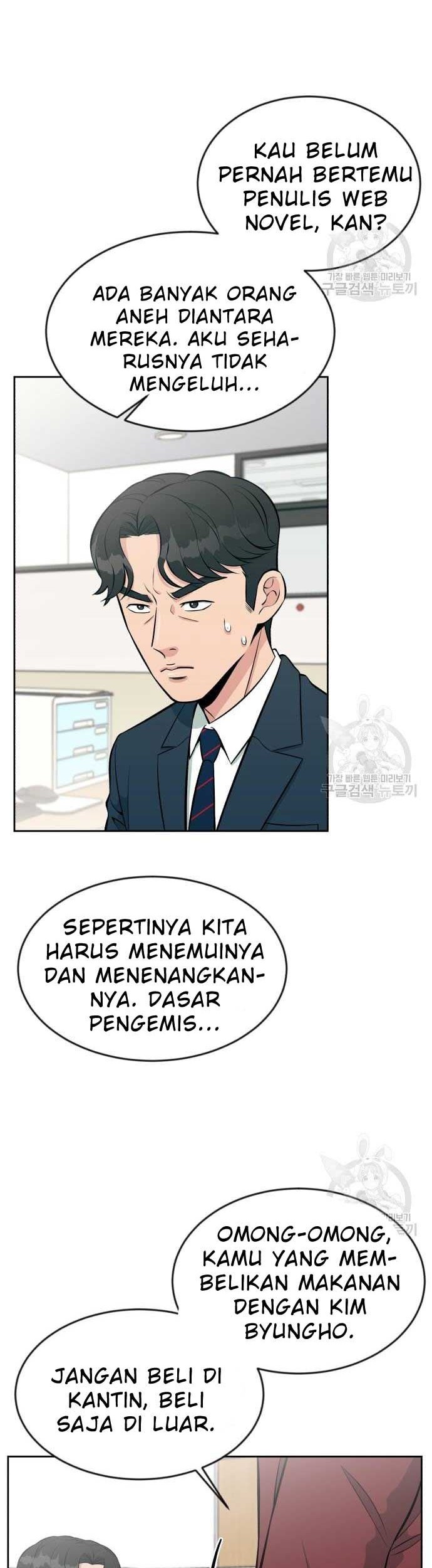 Halaman 79