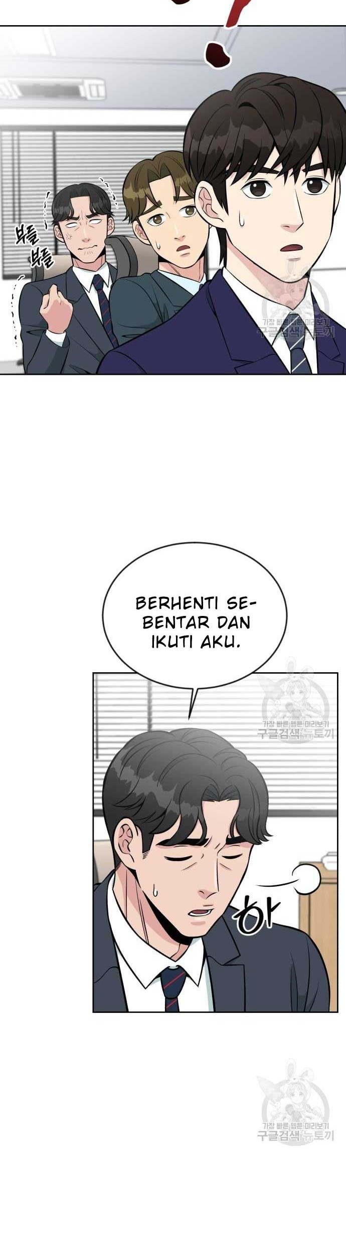 Halaman 81