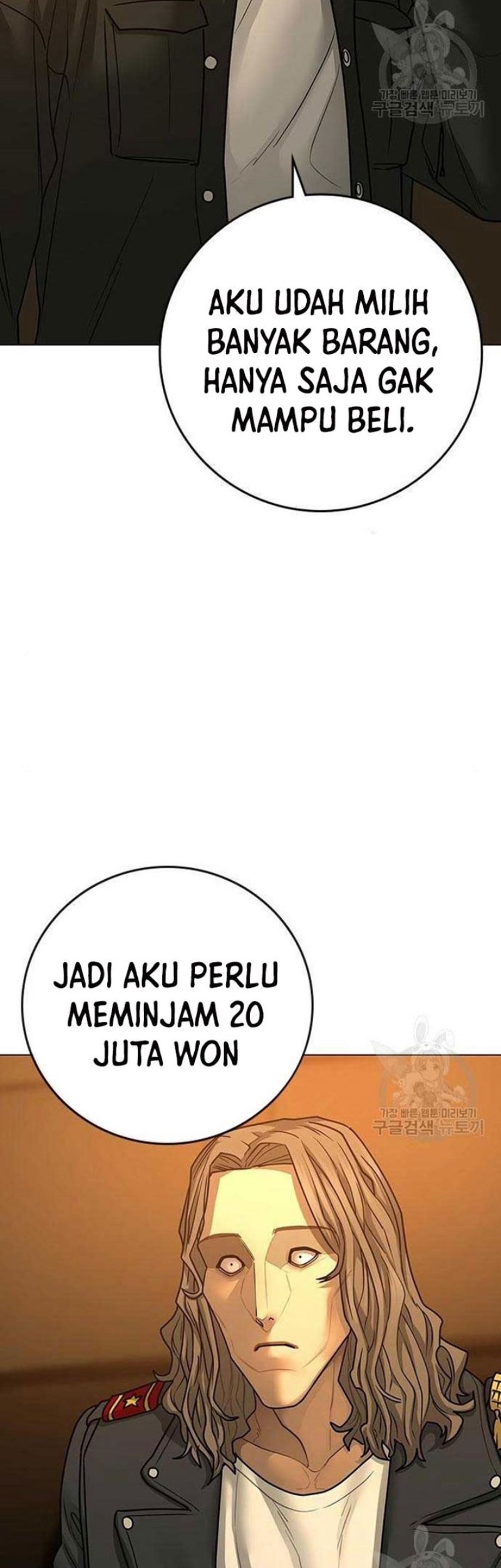 Halaman 131