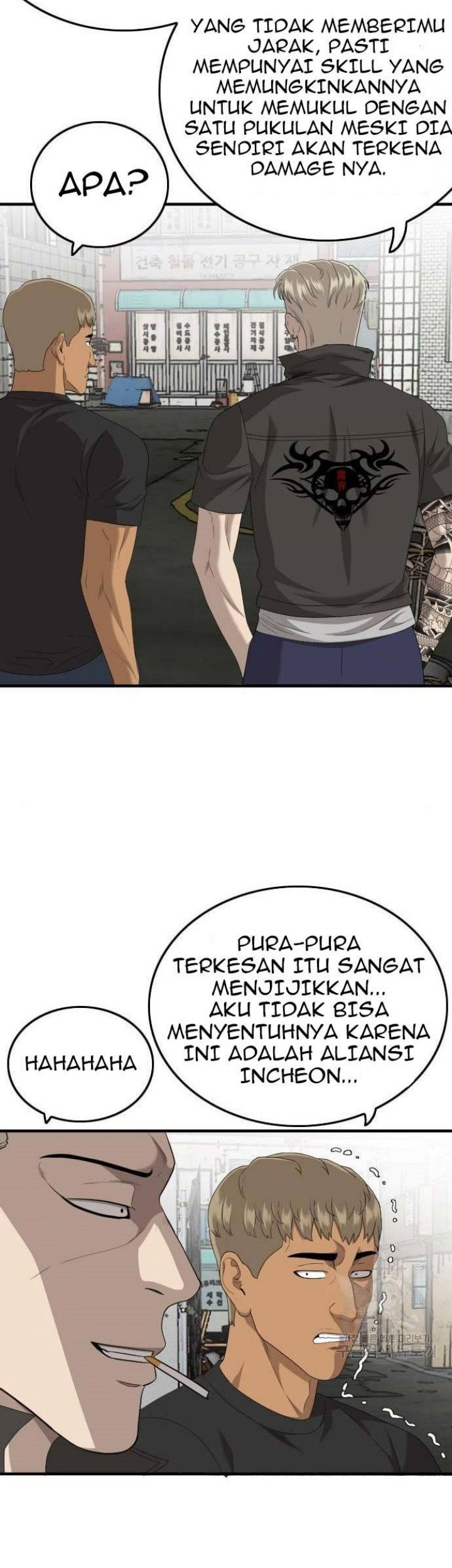 Halaman 105