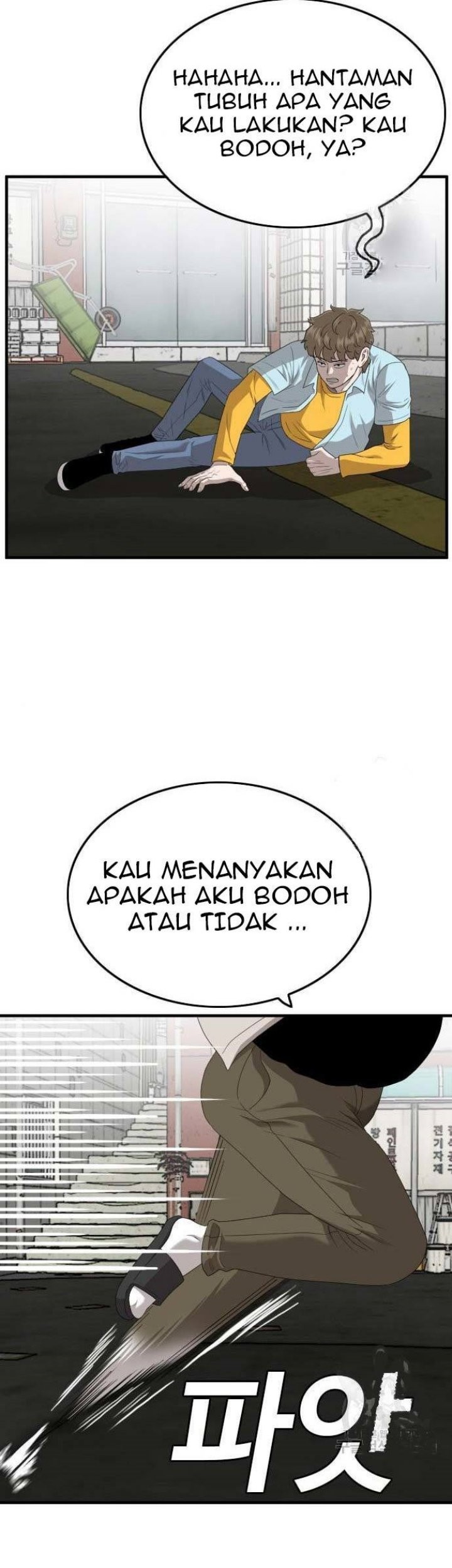 Halaman 107
