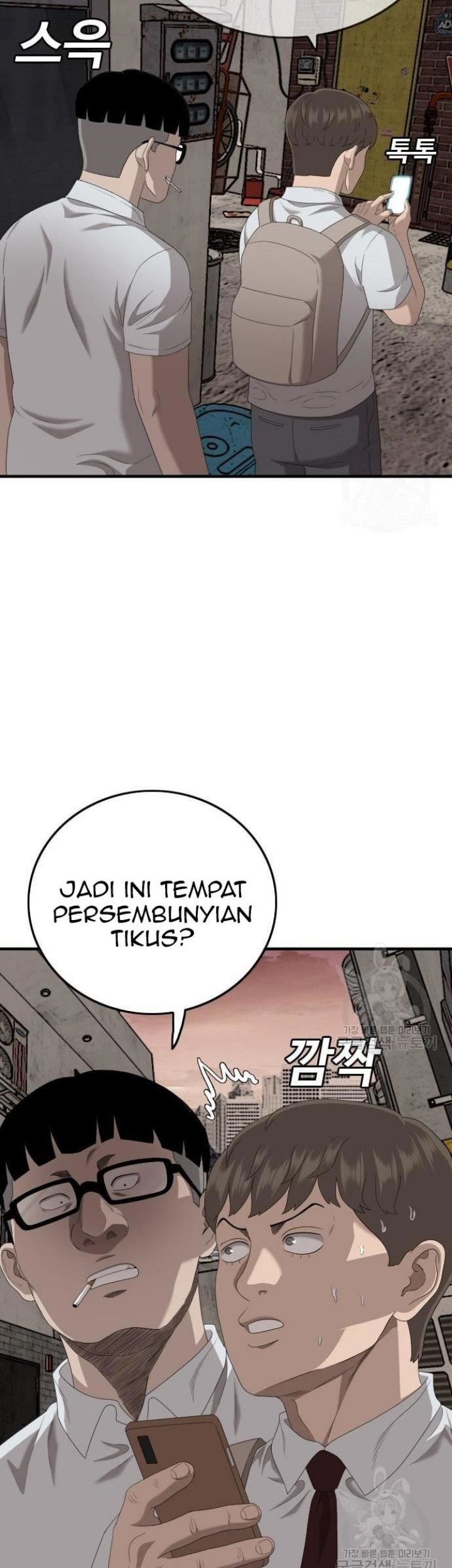 Halaman 93