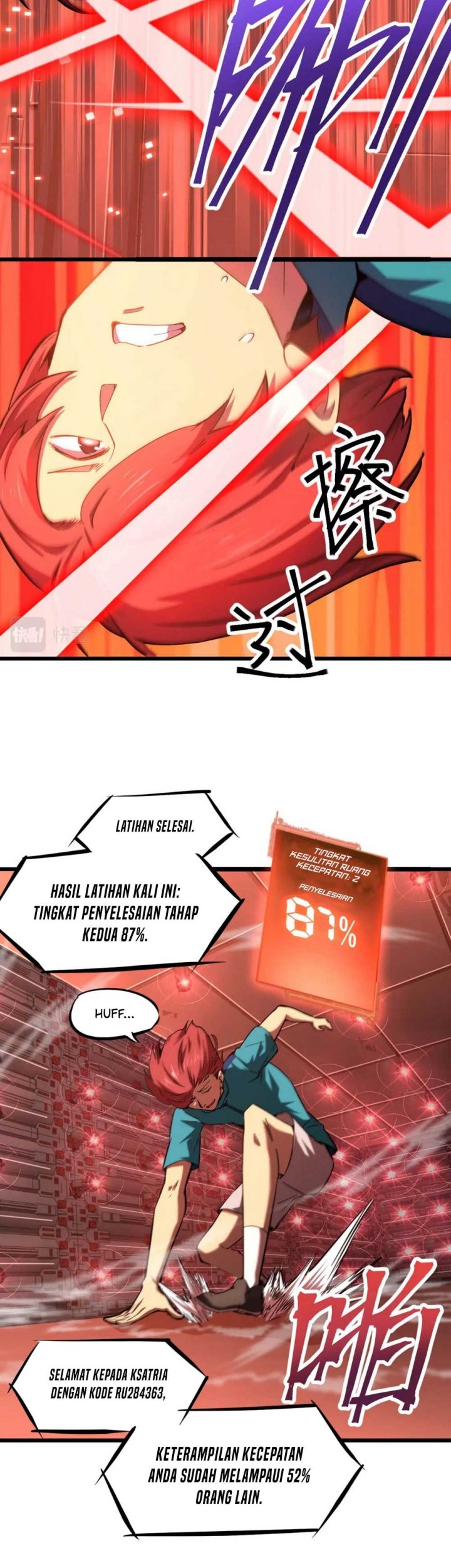 Halaman 17