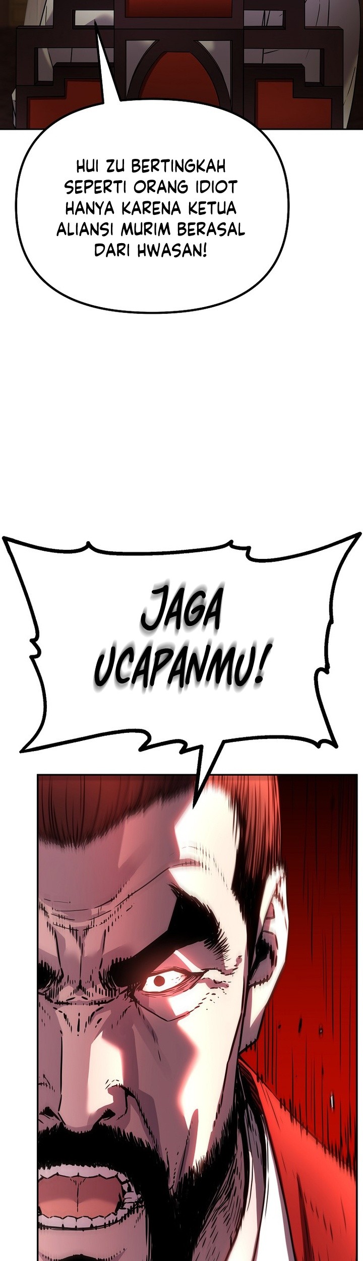 Halaman 84