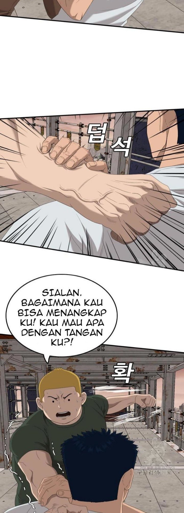 Halaman 137