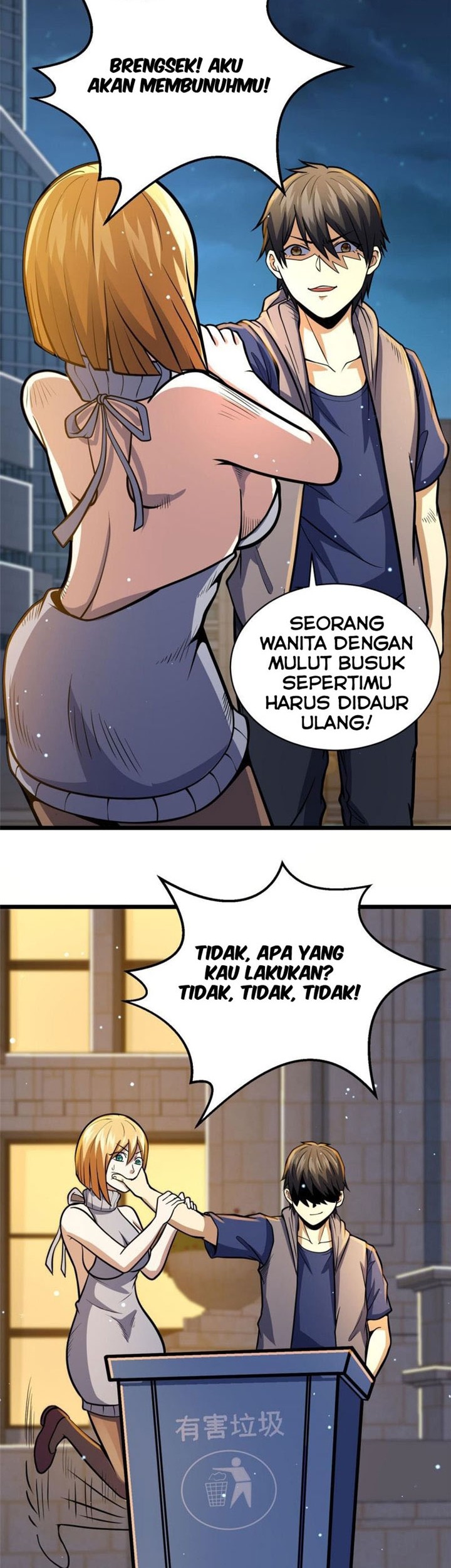 Halaman 76
