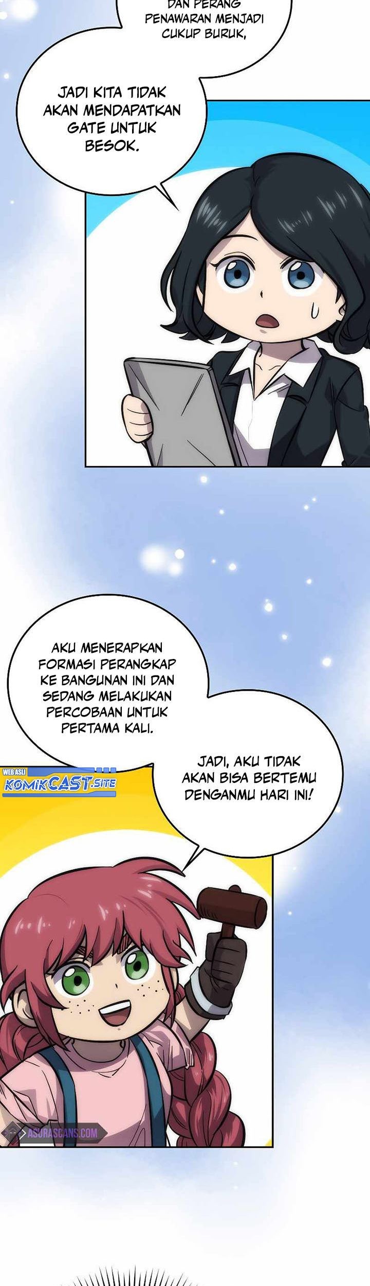 Halaman 346
