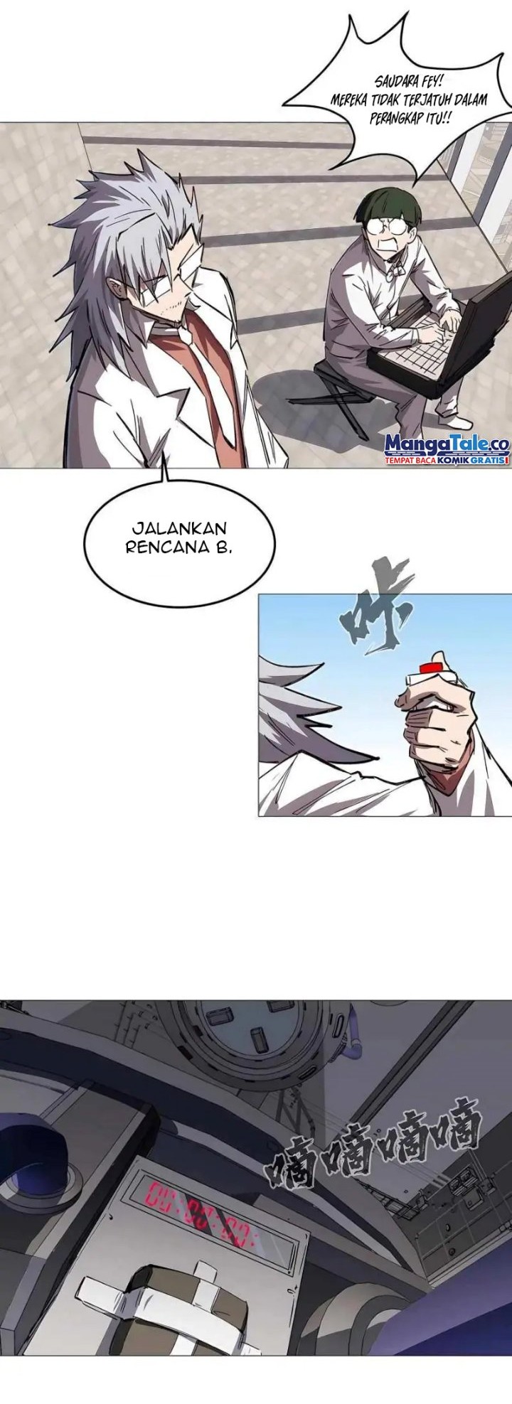 Halaman 12