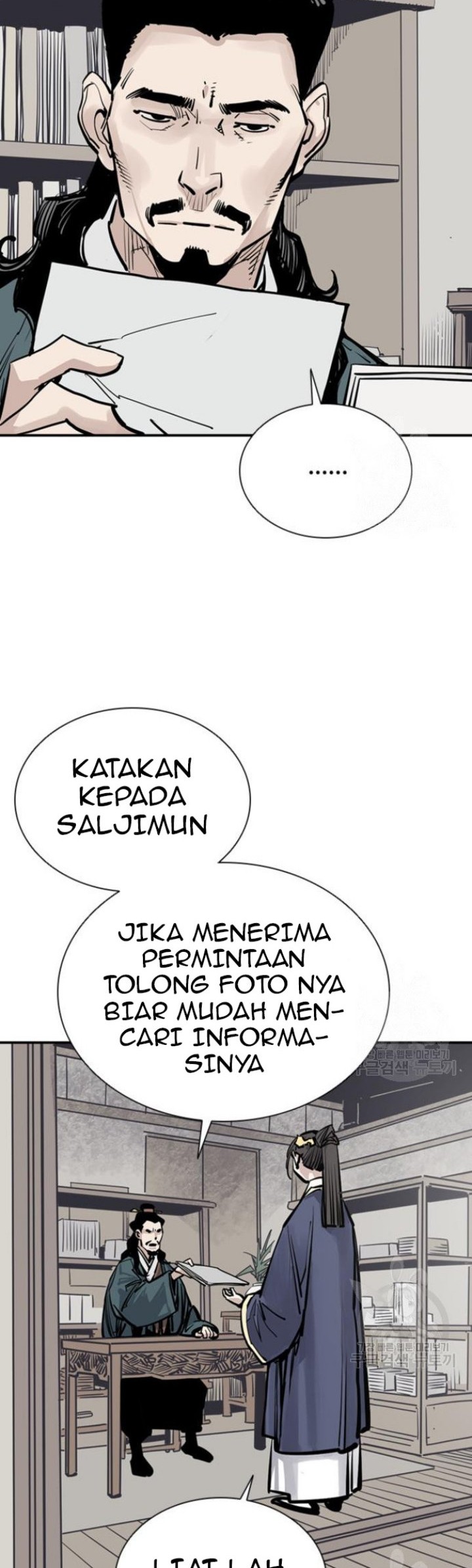 Halaman 25