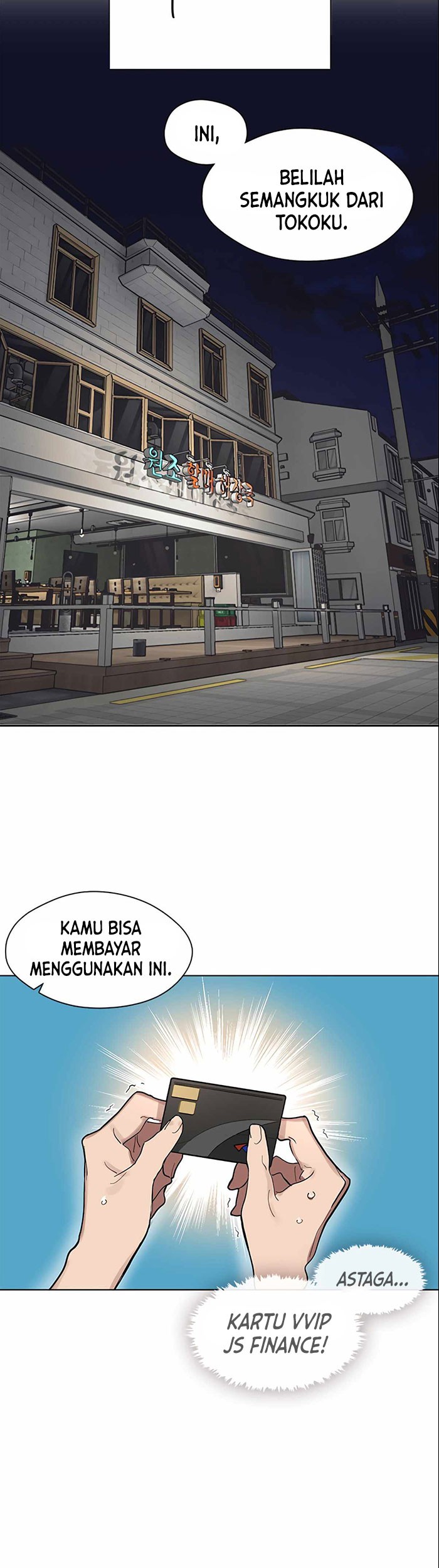 Halaman 71