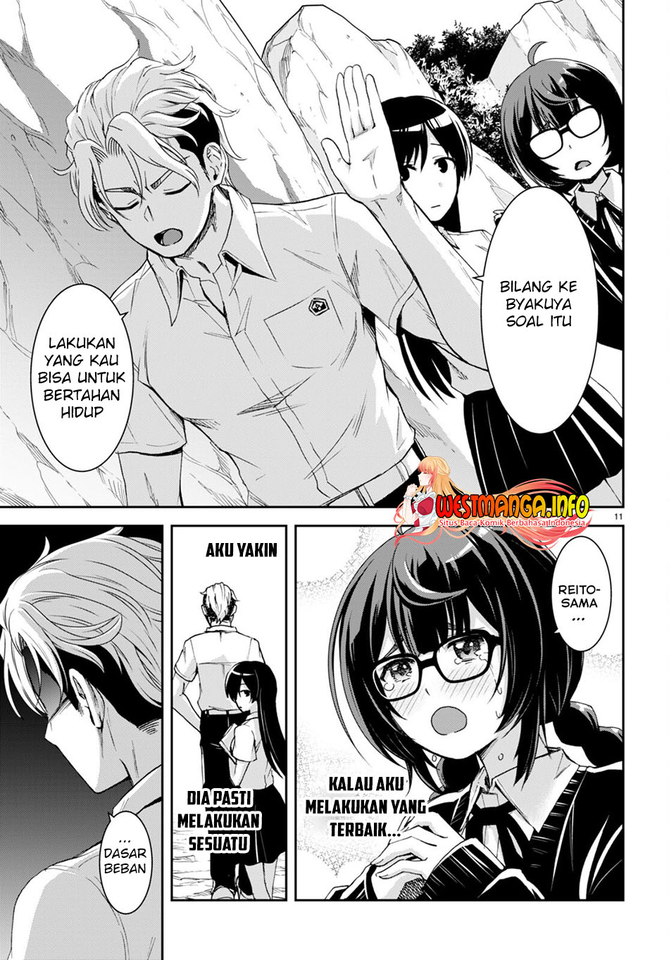 Halaman 14