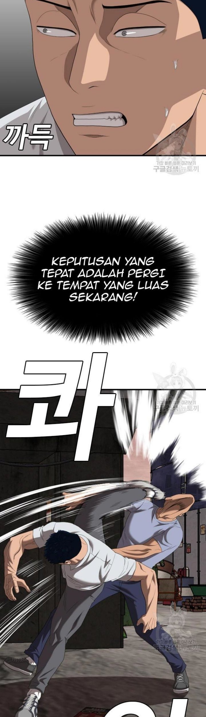 Halaman 39