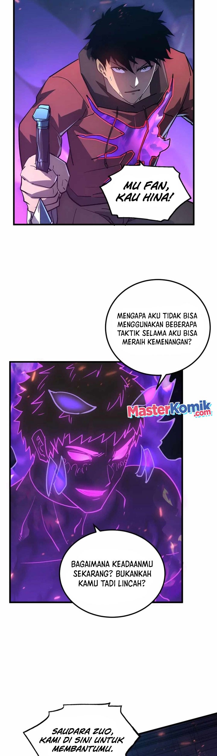 Halaman 51