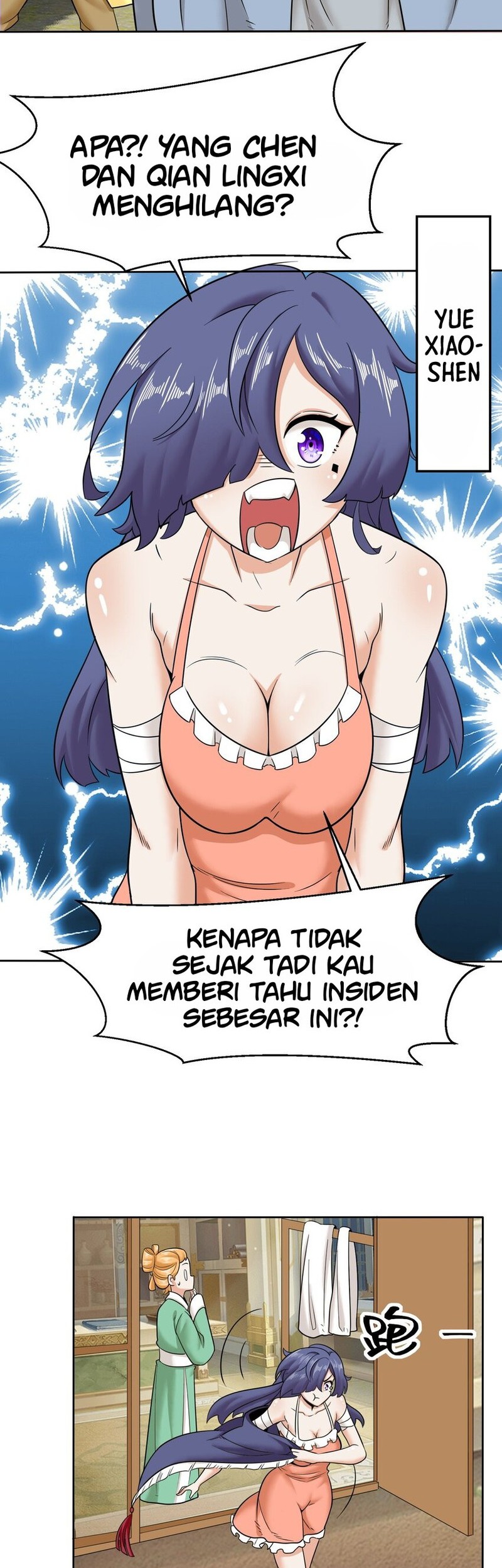 Halaman 12