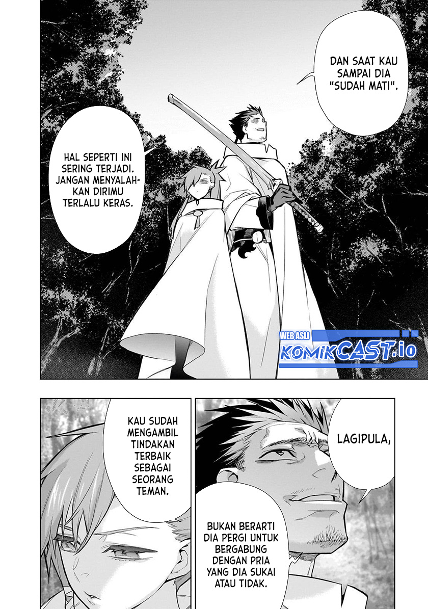 Halaman 207