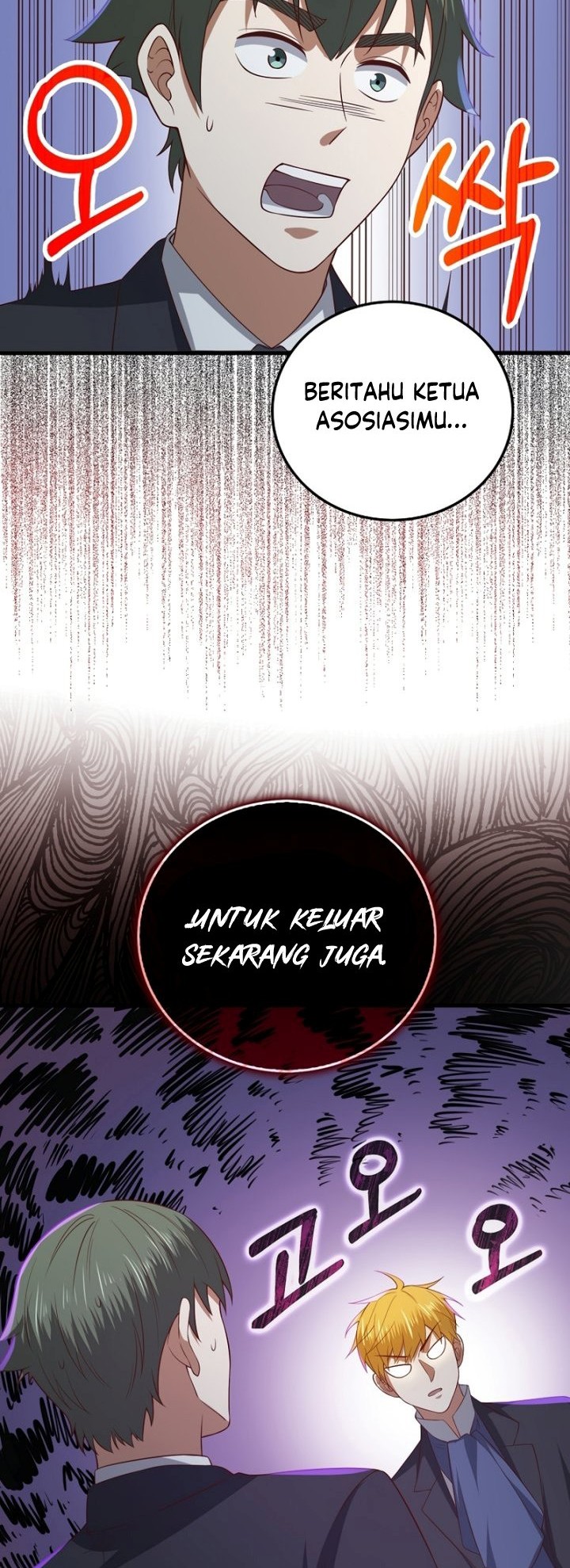 Halaman 222