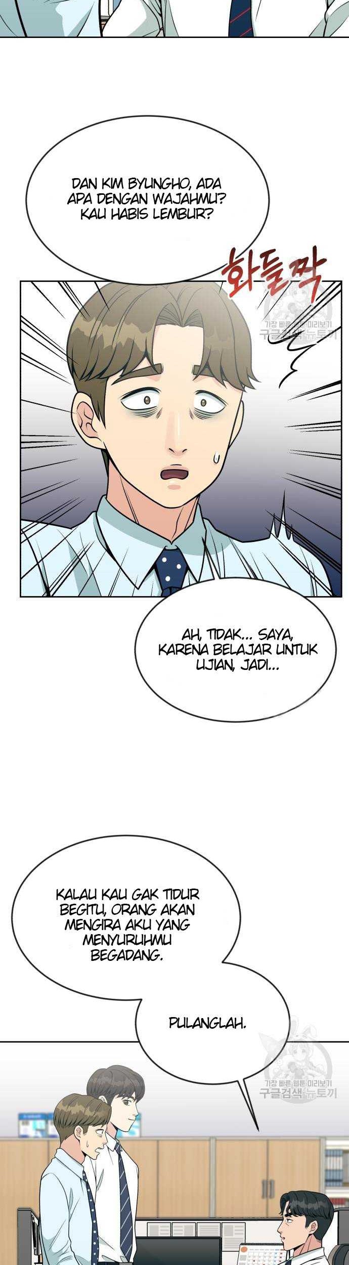 Halaman 174