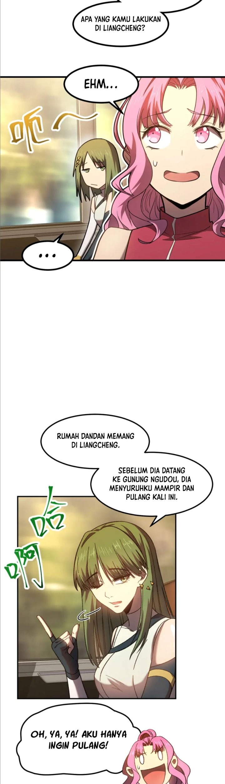 Halaman 16