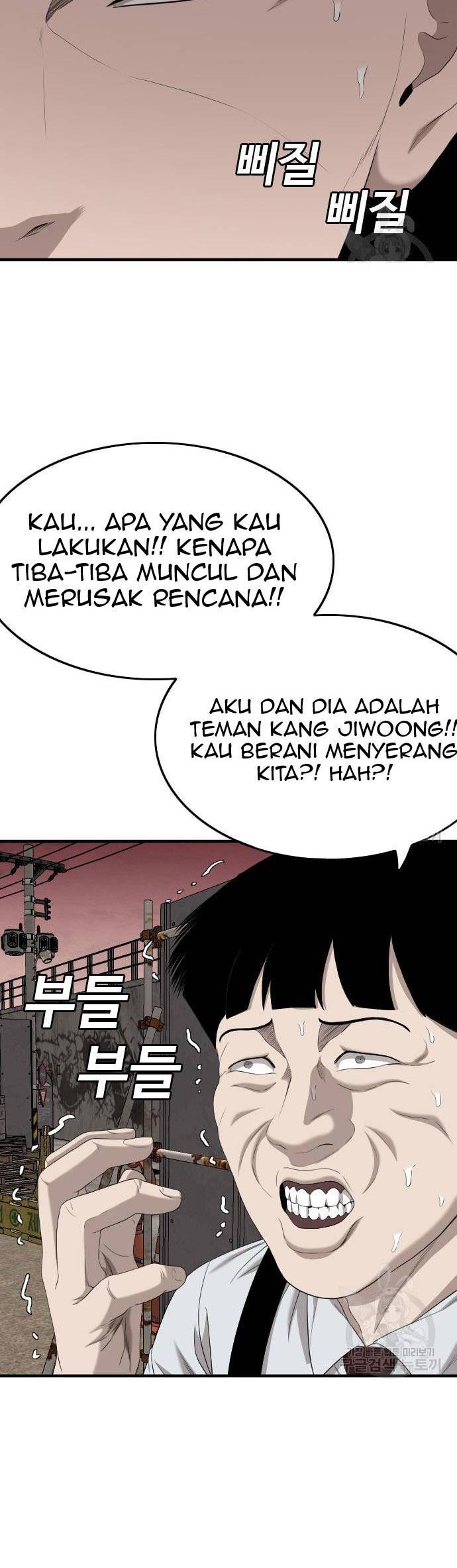 Halaman 208