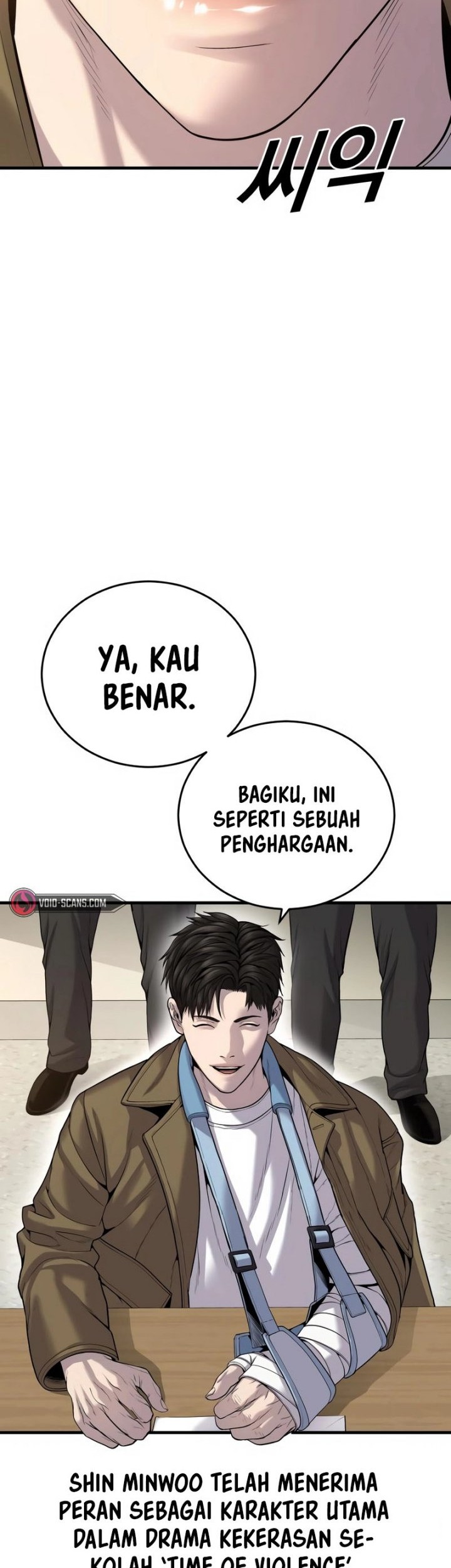 Halaman 364