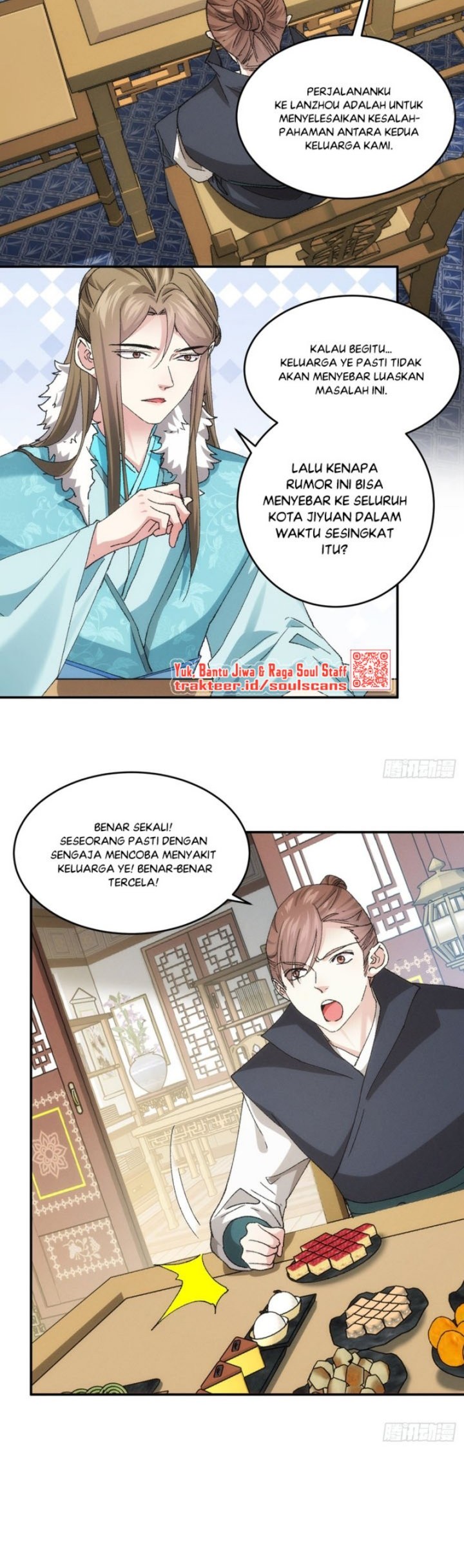 Halaman 12