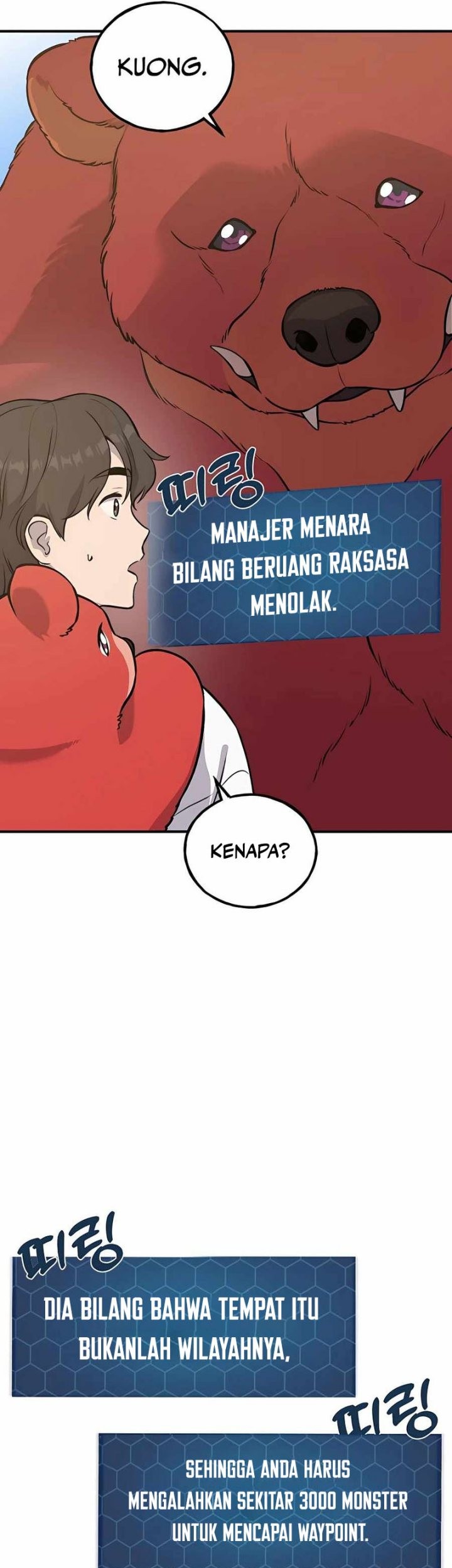 Halaman 56