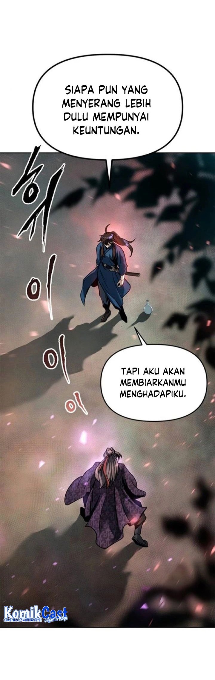 Halaman 108