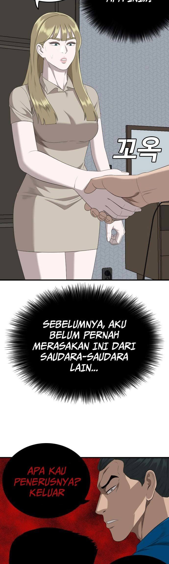 Halaman 473