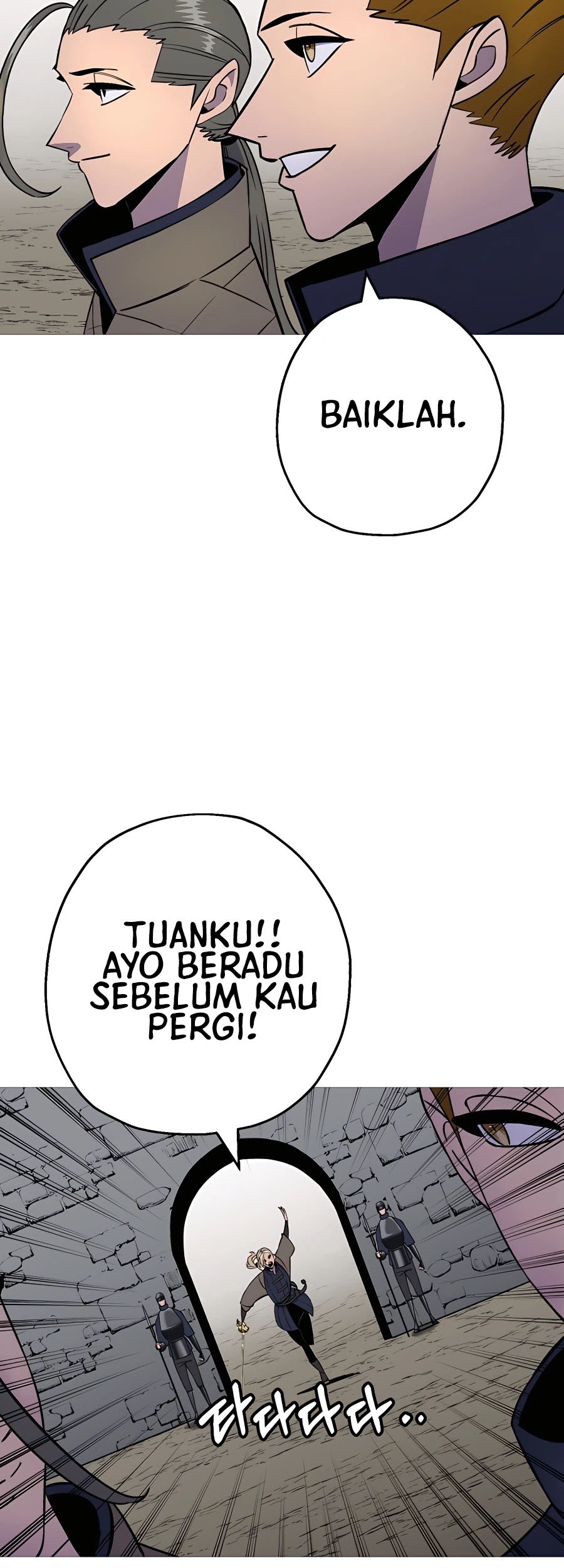 Halaman 116