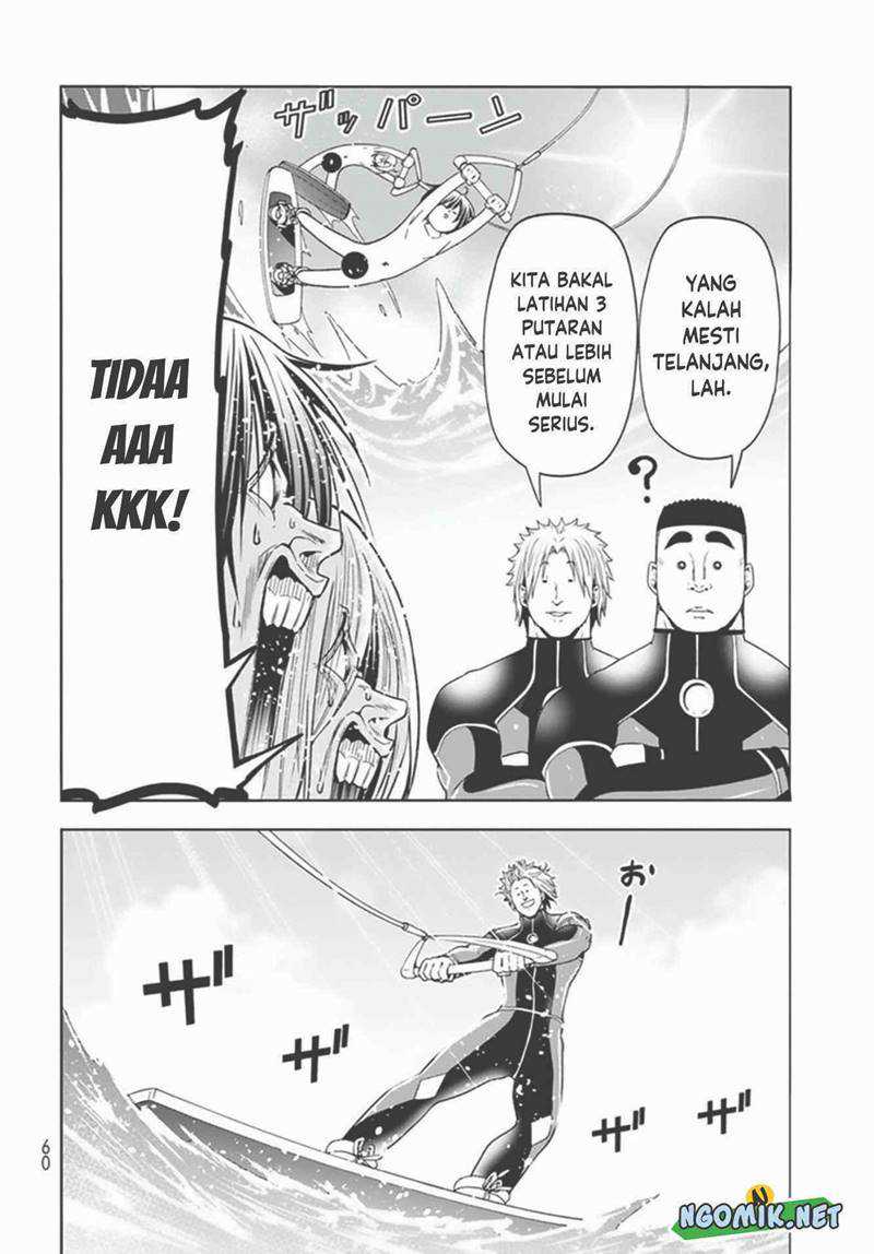 Halaman 18
