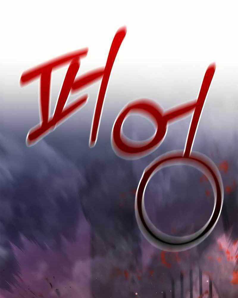 Halaman 103
