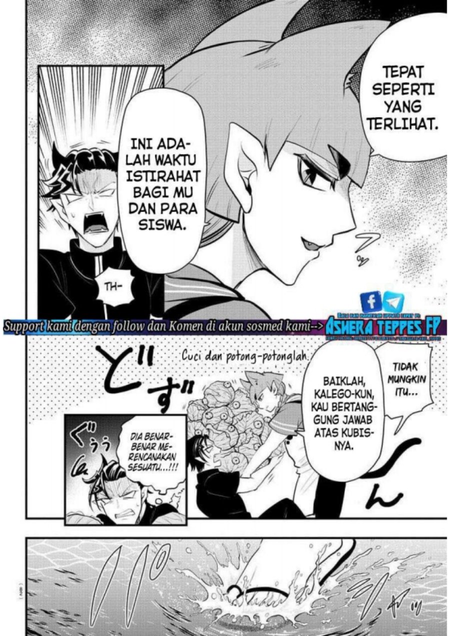 Halaman 81