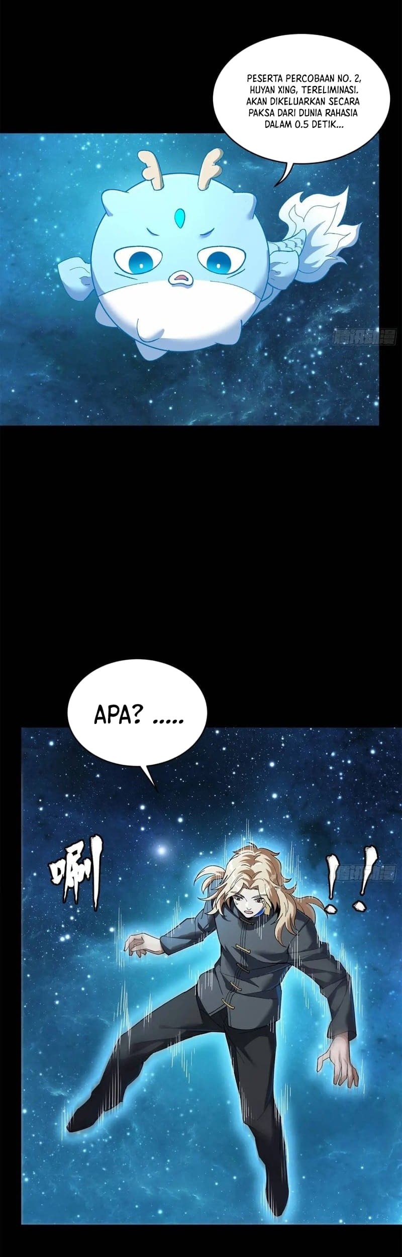 Halaman 25