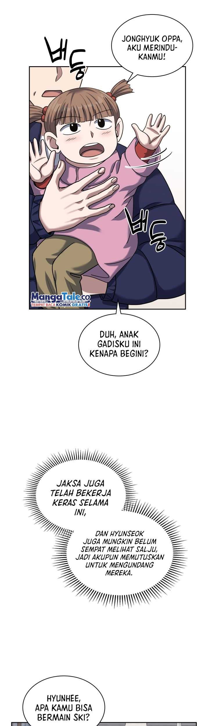 Halaman 71