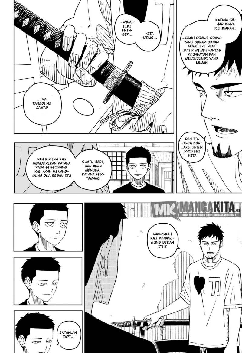 Halaman 251