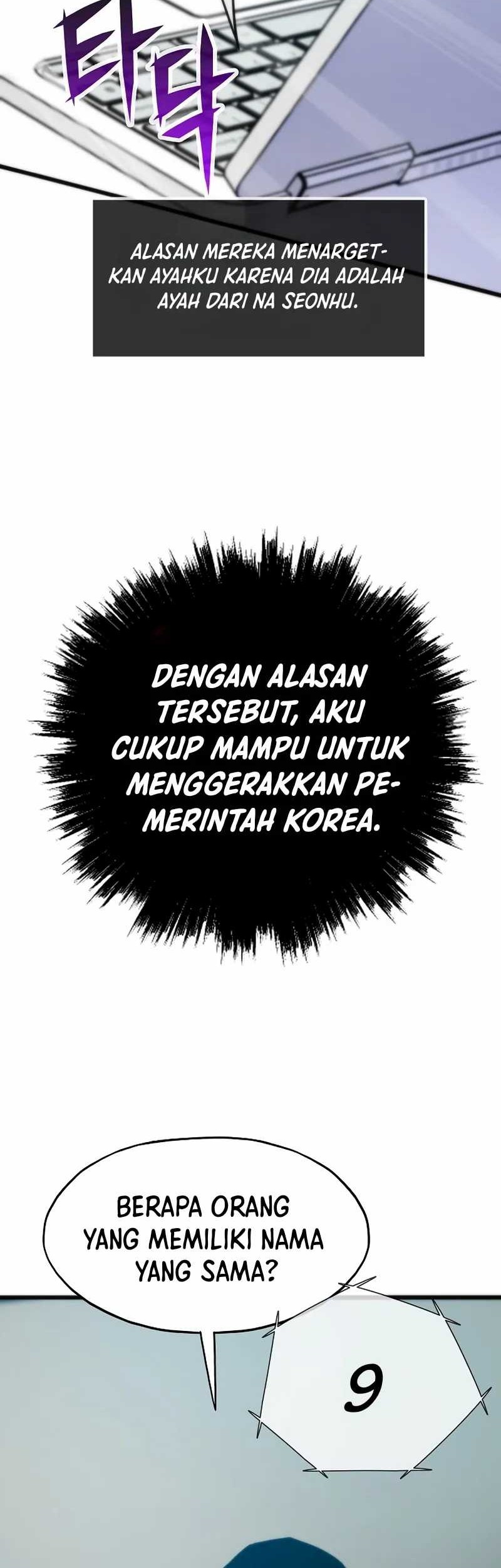 Halaman 205