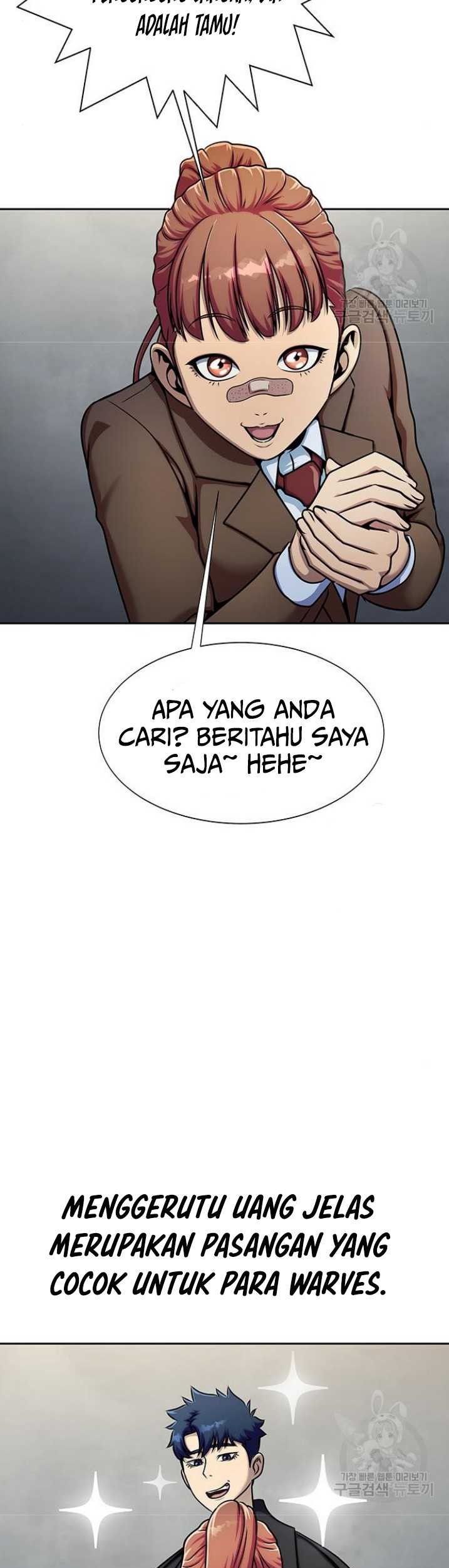 Halaman 51
