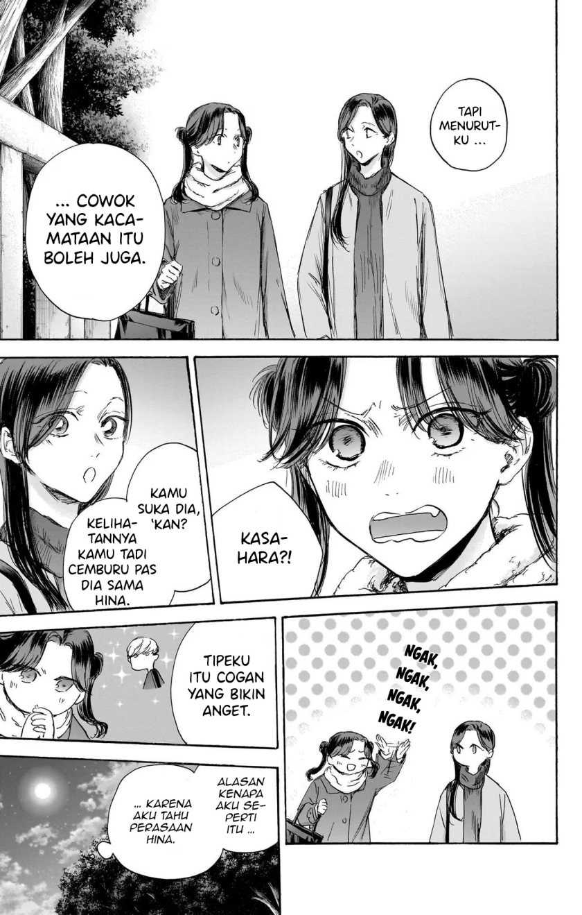 Halaman 82