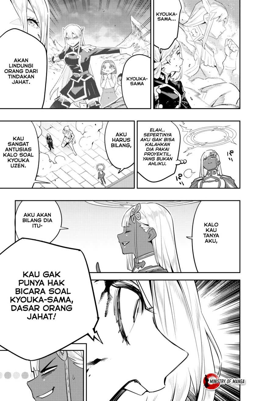 Halaman 71