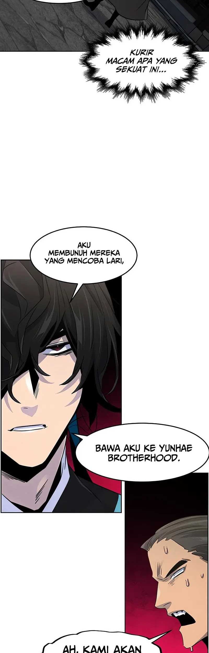 Halaman 96