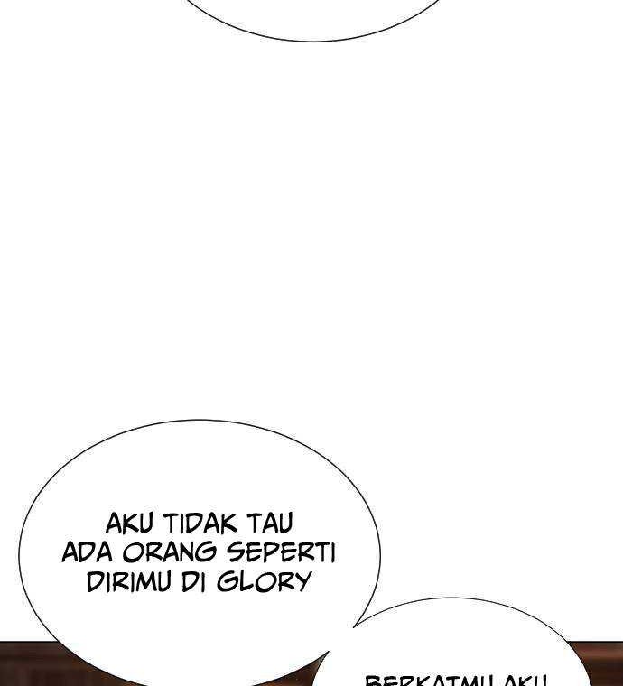 Halaman 138