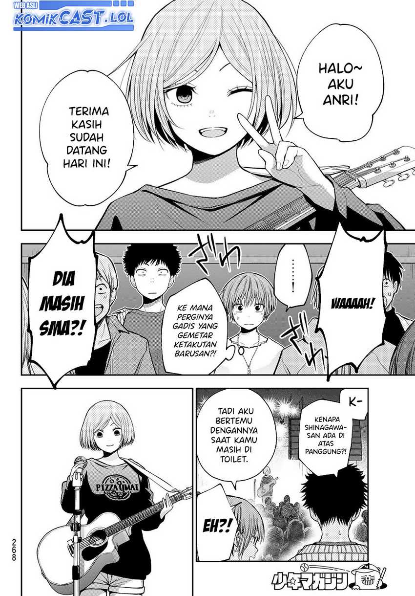 Halaman 26