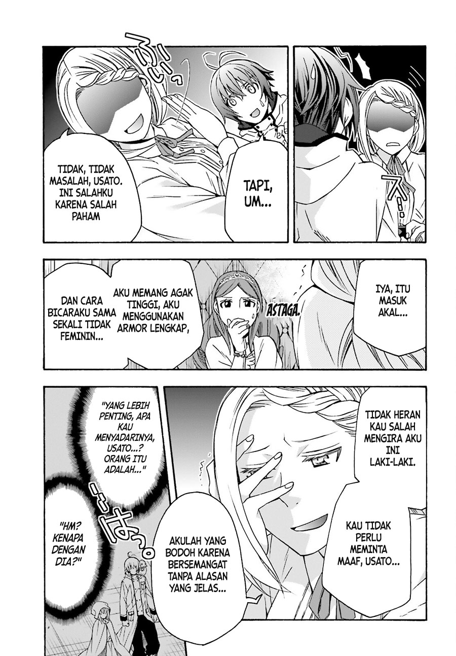 Halaman 132