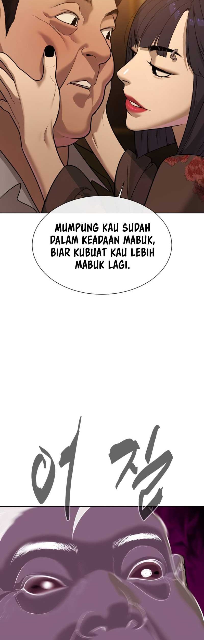 Halaman 221