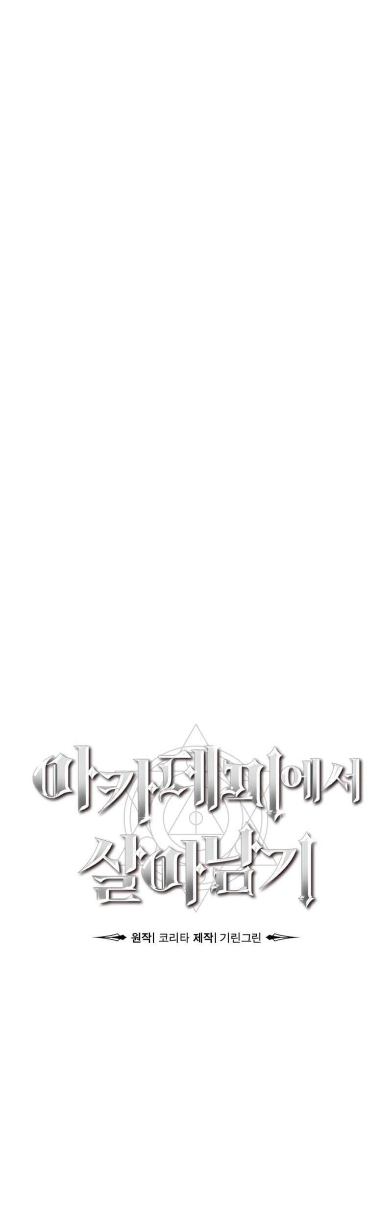 Halaman 146