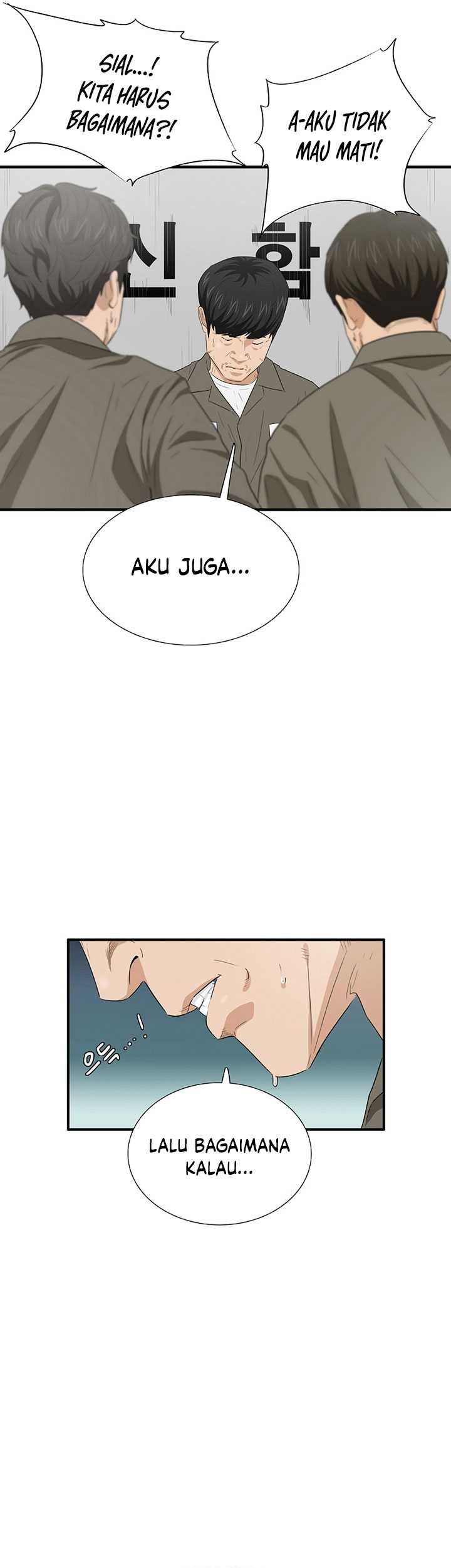 Halaman 58