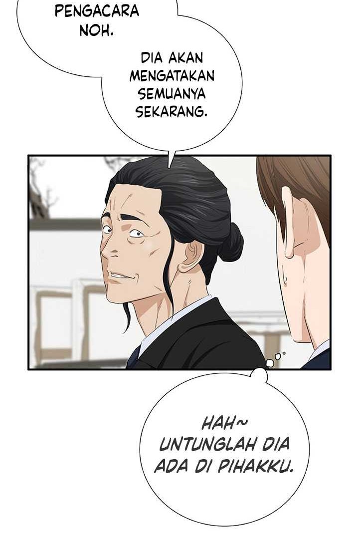 Halaman 76