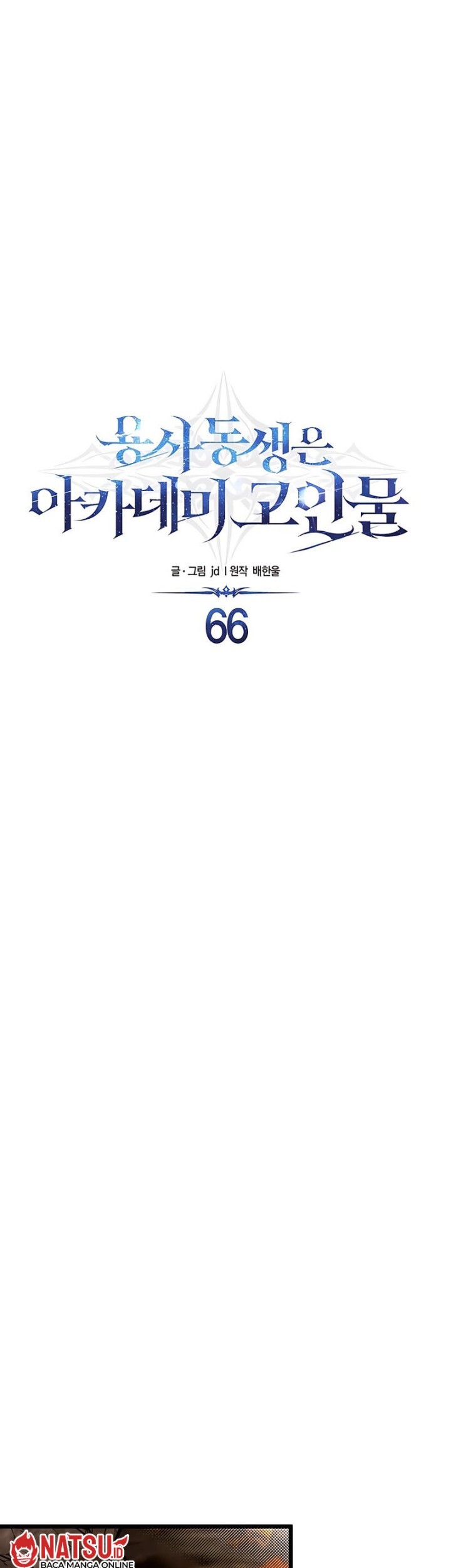 Halaman 75